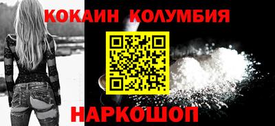 трава Рузаевка