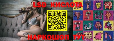 мефедрон Рязань