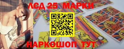 дурь Рыбинск