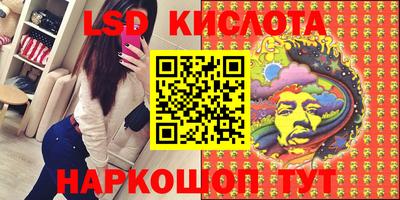 дурь Рыбинск