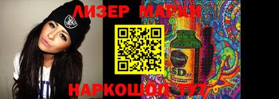 дурь Рыбинск