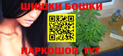 дурь Рыбинск