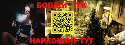 дурь Рыбинск