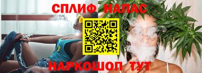 мефедрон Рязань