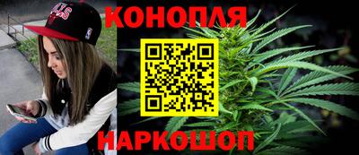 трава Рузаевка