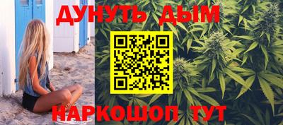 мефедрон Рязань