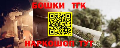 трава Рузаевка