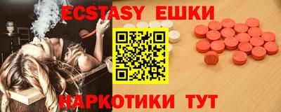 дурь Рыбинск