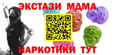 мефедрон Рязань