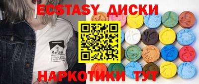 дурь Рыбинск