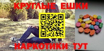 дурь Рыбинск
