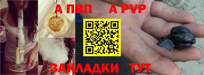 мефедрон Рязань