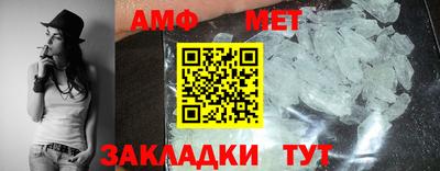 дурь Рыбинск