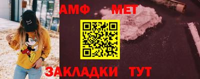 мефедрон Рязань