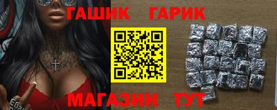 мефедрон Рязань