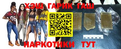 мефедрон Рязань