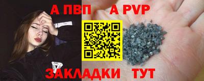 мефедрон Рязань